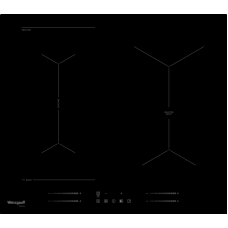 Индукционная варочная панель Weissgauff HI 643 BY 423419