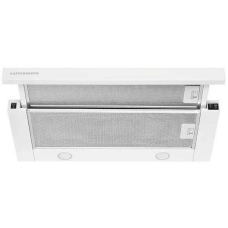 Вытяжка встраиваемая Kuppersberg SLIMLUX 60 W