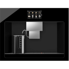 Встраиваемая кофемашина Hiberg PROFF-K