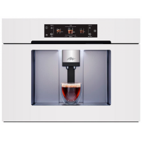 Встраиваемая кофемашина MILLEN MBCM 8801 WH